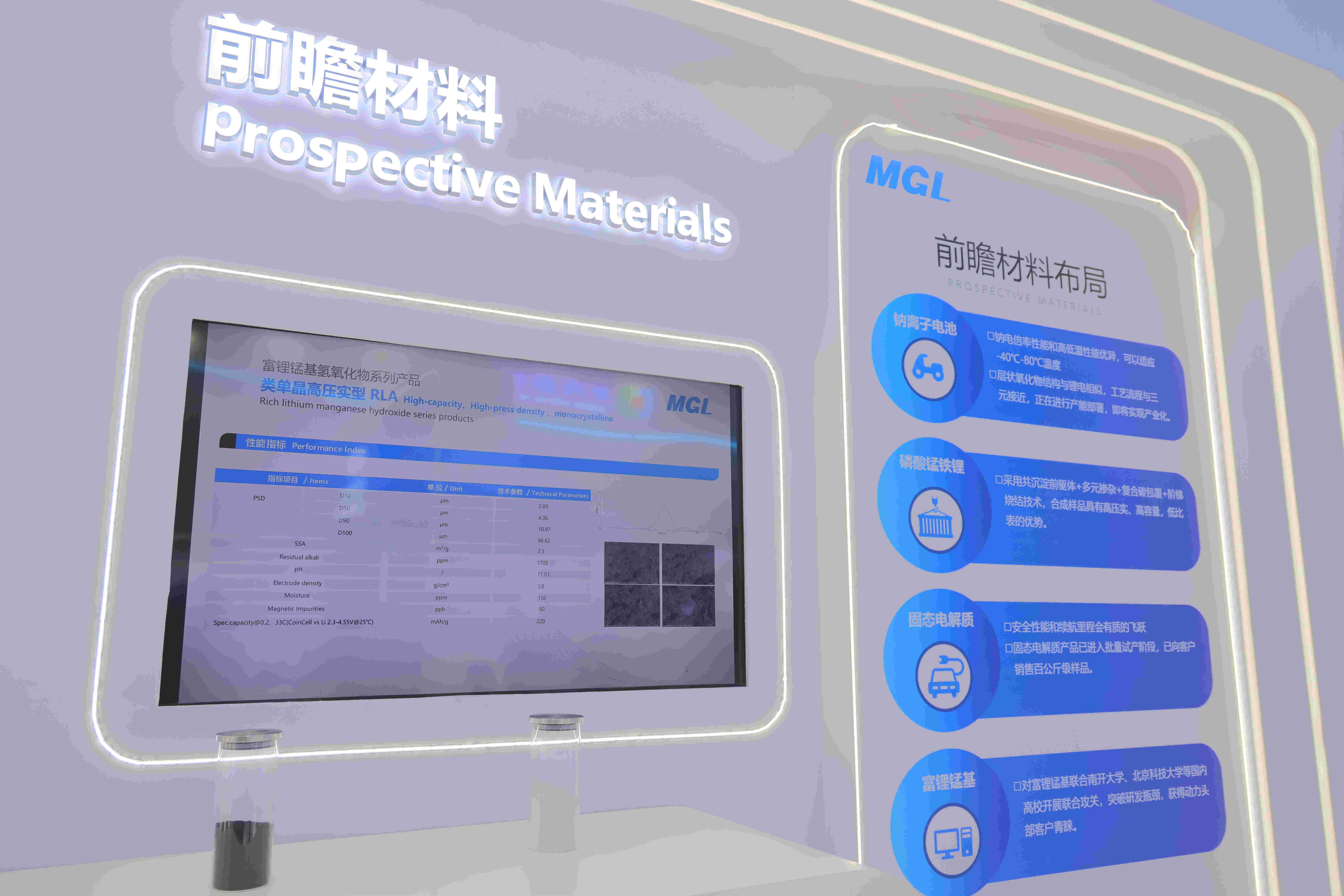 1714360435852705PERn.jpg 微信图片_20240428154456.jpg