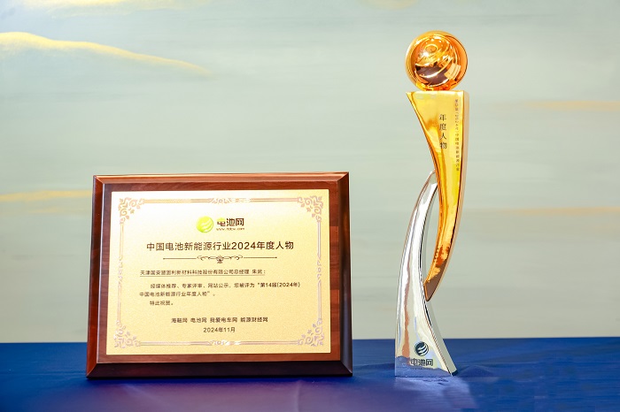 1732601162335069T33T.jpg 擦掉角标.jpg