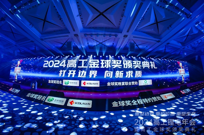 1732602602659247X21q.jpg 微信图片_20241125093006.jpg