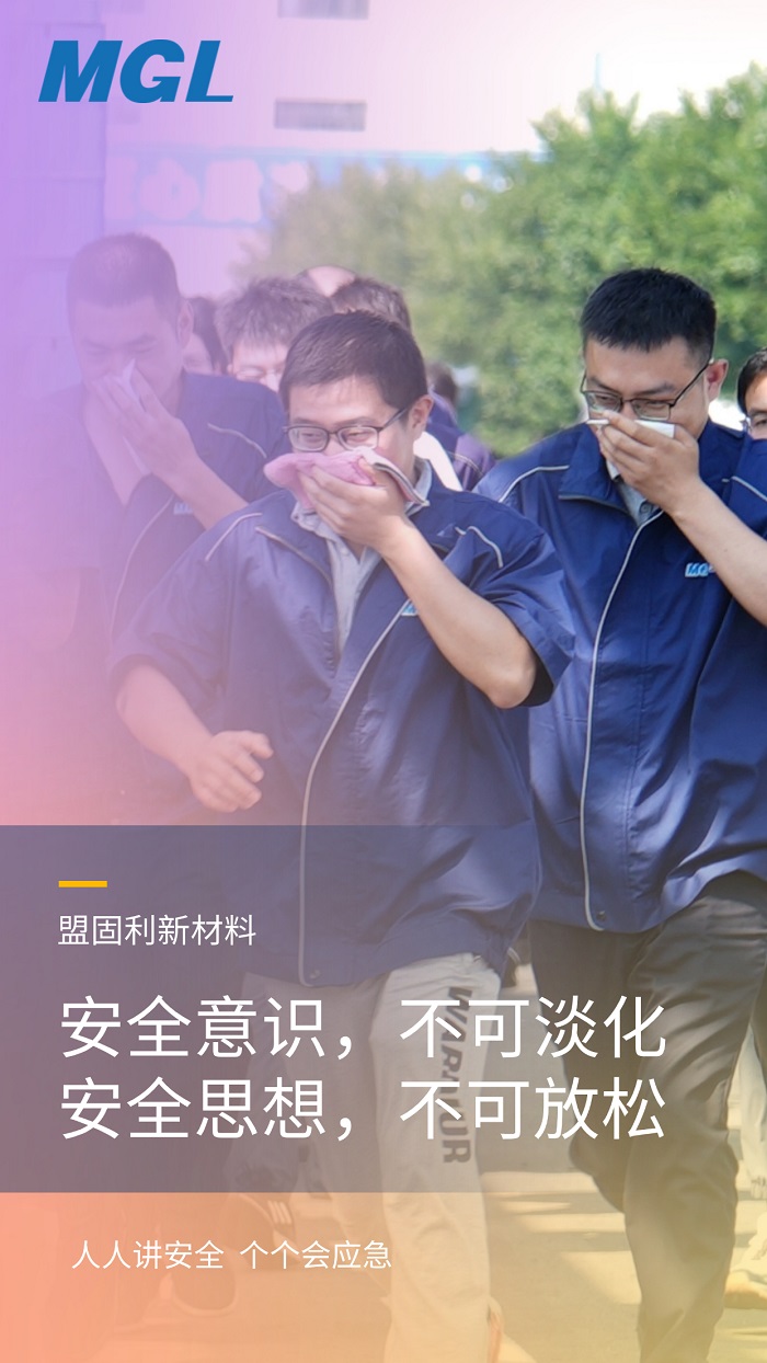 1751530259753330yc1G.jpg 微商正能量男性商务风海报(3).jpg