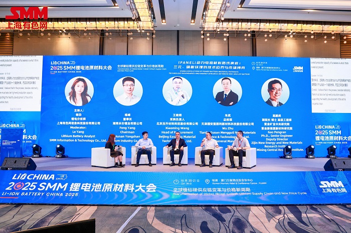 1761555654320425O6o9.jpg 微信图片_20251021203409_73_140.jpg